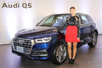 THE new Audi Q5 記者発表会