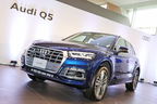 THE new Audi Q5 記者発表会