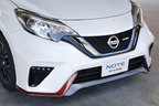 日産ノート e-POWER NISMO：フロントフェイス