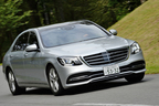 メルセデス・ベンツ S 560 4MATICロング