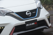 Nissan　NOTE e-POWER NISMO　フロント