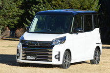 三菱　ekスペースカスタム