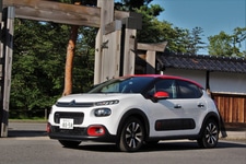 シトロエン C3シャイン