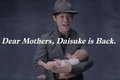 あのだいすけお兄さんが「Daisuke」になって帰ってきた！子育てママの悩みにQ＆D？