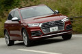 アウディ 新型Q5／SQ5 試乗＆解説｜人気SUVの2代目はフルモデルチェンジで“深化”を遂げた