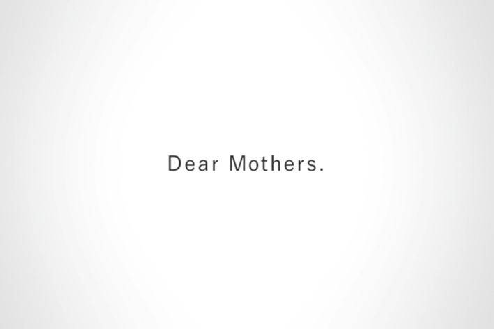 トヨタ ノア/ヴォクシー/エスクァイア新CM第二弾