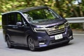 ホンダ ステップワゴン、発売から21年5ヵ月で販売台数150万台を突破