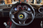 LOTUS NEW RANGE発表会