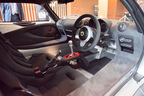 LOTUS NEW RANGE発表会