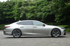 レクサス新型LS500 F SPORT ボディカラー：ソニックチタニウム