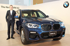 BMW 新型X3 xDrive20d