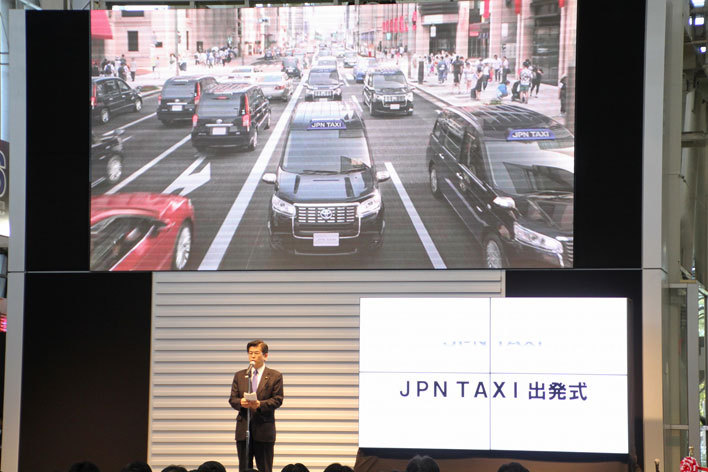 トヨタ JPN TAXI（ジャパンタクシー）