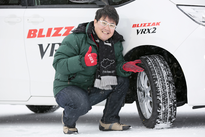 極上山！ブリヂストン BLIZZAK VRX！215/60R16！程度良好！