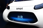 スマート VISION EQ fortwo