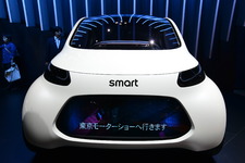 スマート VISION EQ fortwo