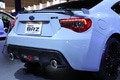 スバル S208／BRZ STI スポーツ｜STIバッジの特別な2台が登場【東京モーターショー2017】