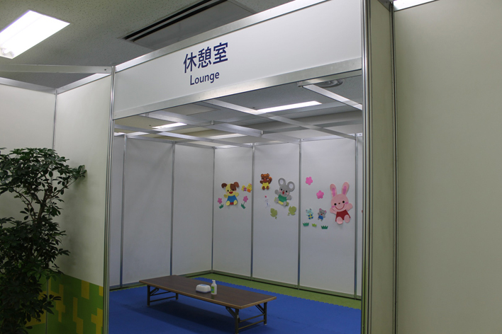 ”乳児・幼児センター”を活用して子供と一緒に楽しもう！【東京モーターショー2017】