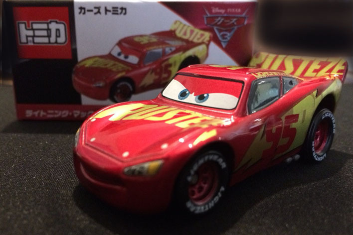 親子で東京モーターショー2017に行こう！