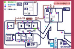 親子で東京モーターショー2017に行こう！ トイレマップ