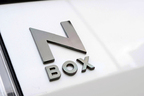 N-BOX 北欧スタイルコレクション ドライブデート