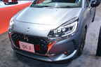 DS DS3