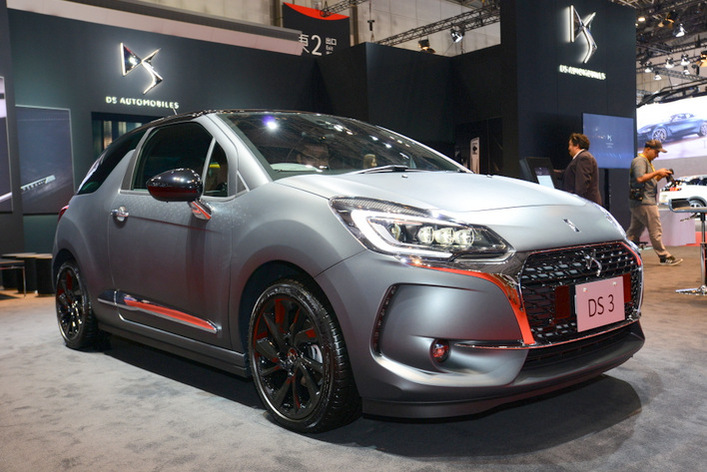 DS DS3