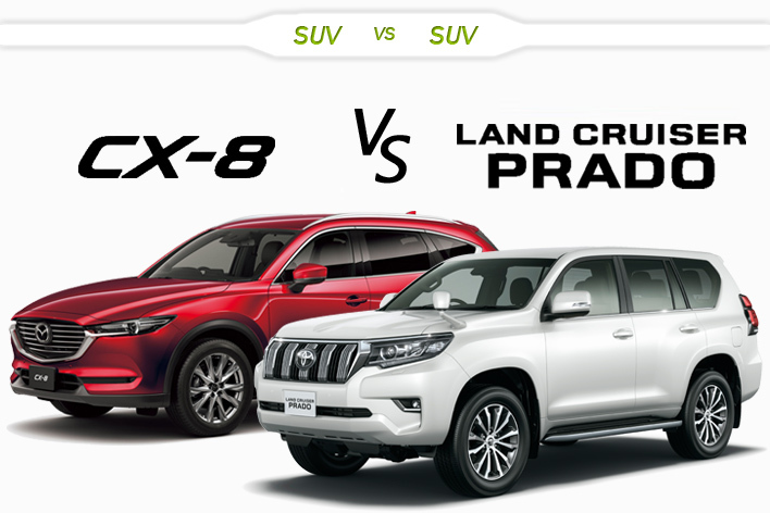 7人乗りSUV対決！マツダ CX-8 vs トヨタ ランクルプラドどっちが買い！？｜3列シートSUVは本当に“買い”なのか？徹底比較！