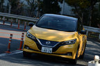 日産 新型EV(電気自動車) リーフ