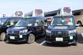 トヨタの次世代タクシー“JPN TAXI”にダンロップ「SP TX-01」が新車装着