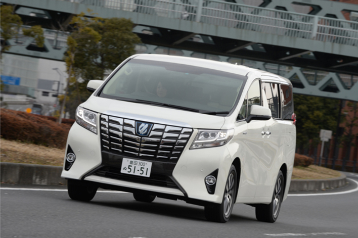 トヨタ ハイエース & ヴェルファイア、アルファード　4台 アルファードならびにヴェルファイアを一部改良 | トヨタ