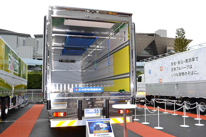 株式会社矢野特殊自動車　アルミフラットパネル大型冷蔵冷凍車　NEW STANDARD 35 Puls（ニュースタンダード35プラス）