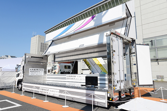 山田車体工業株式会社　オーバーターンウイング　「Zフラップ9：1」