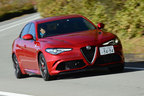 Alfa Romeo GIULIA QUADRIFOGLIO(アルファ ロメオ ジュリア クアドリフォリオ)[FR]