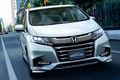 ホンダ、新型オデッセイがマイチェンでHonda SENSINGを標準装備