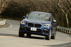 BMW 新型X3 xDrive20d M Sport[4WD]