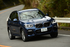 BMW 新型X3 xDrive20d M Sport[4WD]