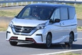 日産セレナにも”NISMO”（ニスモ）登場！ ワークスマシン直系のスポーツミニバンが現われた[速攻試乗]