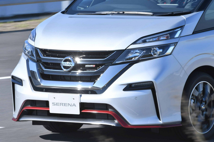 Amazon | 1/26 日産 セレナ ハイウェイスター SERENA C27