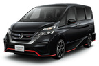 日産 セレナNISMO