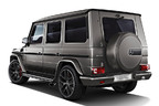 メルセデスAMG G 63 エクスクルーシブ・エディション
