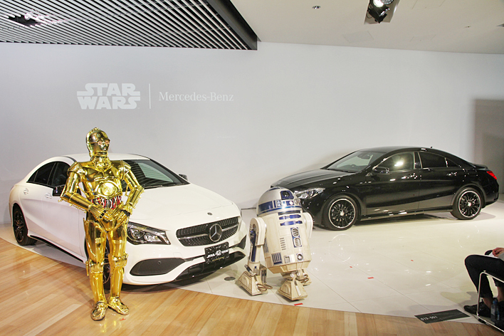 2017年5月2日に行われた「“STAR WARS”特別プロジェクト発表イベント with Mercedes-Benz」の様子