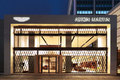 アストンマーティン初のグローバルブランドセンターが東京・青山にオープン