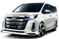 トヨタ 新型ノアの特別仕様車「Si “W×B”」用モデリスタパーツを発売