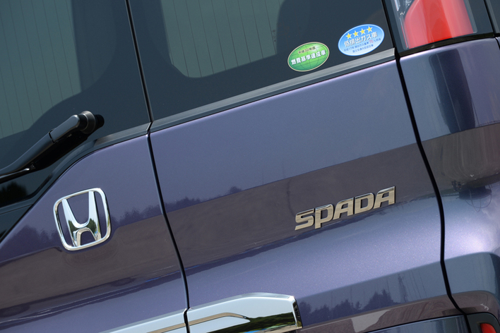 ホンダ ステップワゴン スパーダ 先代モデル（旧型）