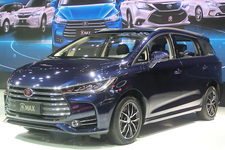 BYD 宋MAX