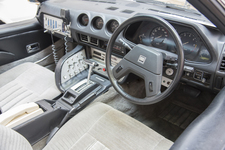 [西部警察]大門が駆るS130型 日産 フェアレディZ ” SUPER Z”(ガルウィング)