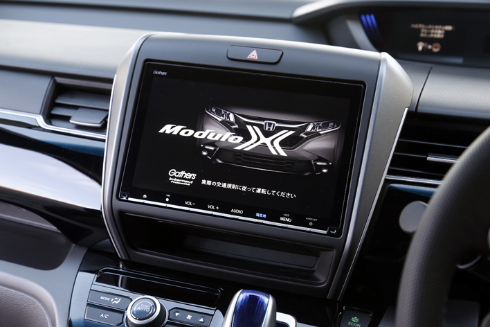 ホンダ フリードmodulo X最新情報 価格2万円 大人気ミニバンのカスタムモデルを徹底解説 画像ギャラリー No 49 話題を先取り 新型車解説22 Mota
