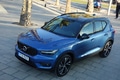 ボルボ 新型XC40を発売…2018年欧州カー・オブ・ザ・イヤーカーが日本上陸！【動画有り】