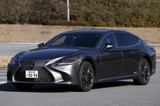レクサス LS500h EXECUTIVE