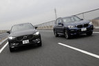 [BMW X3 vs VOLVO XC60 どっちが買い！？]